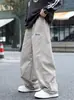 Pantalones Casuales de Otoño para Niños 2026 Nuevo Estilo Sueltos Versátiles para Niños Mayores Moda Primavera y Otoño Pantalones de Pierna Ancha Curvos