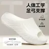 Pantuflas Personalizadas para Hombre, Casuales de Suela Gruesa para Exteriores, Ligeras y Cómodas, para Deportes al Aire Libre de Suela Suave, Resistentes al Desgaste, Antideslizantes Slip-Ons