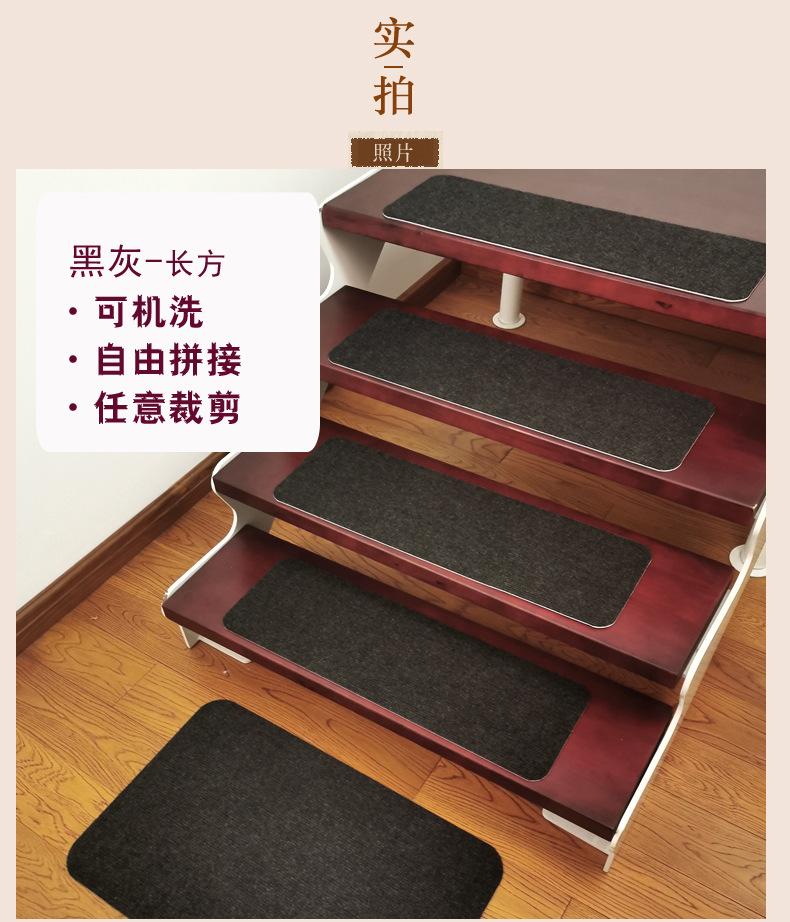 长方详情_06.jpg