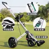 Carrinho de Golfe Pgm de Três Rodas Carrinho de Golfe de Quatro Rodas Carrinho de Golfe Dobrável Fornecimento Direto da Fábrica