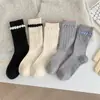 Meias Quentes de Lã Youjiaxiu Outono e Inverno Novas para Mulheres, Meias de Cano Médio com Punho Bolha Color-Blocking Estilo Japonês, Meias Arrastão Vazadas para Mulheres