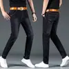 Sudeste Asiático Básico Jeans para Hombre Rectos Sueltos Nuevos Pantalones Casuales para Hombre Ajustados Modernos Venta al por Mayor