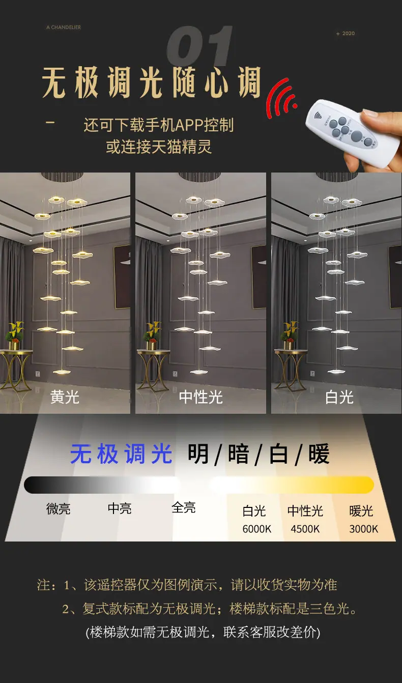 荷花详情_05.jpg
