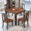 Mesa cuadrada pequeña de madera maciza mesa cuadrada de los ocho inmortales mesa de comedor mesa especial Guandan mesa de ajedrez y cartas mesa para jugar a las cartas mesa de cuatro lados mesa de té