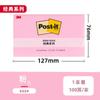 Pegatinas 3M Post Classic Series 654p/N color fluorescente pastel 656 notas adhesivas 655 papel para notas 6 57 papel para notas