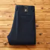 2025 Nuevos Pantalones Largos de Color Sólido Ligeramente Elásticos de Mezcla de Algodón Peinado para Hombre de Negocios Casuales Rectos Otoño e Invierno