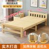 Cama plegable de madera maciza para el hogar, cama individual de 1,2 m, habitación de alquiler, cama doble para niños, cama simple para adultos, oficina.