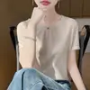 26 Verano Nuevo Estilo Coreano Sencillo Camiseta de Manga Corta con Cuello Redondo para Mujer, Camisa Base Versátil Adelgazante de Color Sólido, Top de Capa Interior
