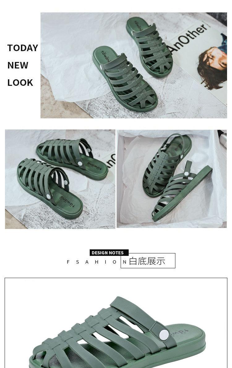 猪笼半拖_18.jpg