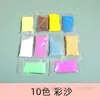 Garrafa Plástica PET Garrafa dos Desejos de Jardim de Infância Material DIY Feito à Mão Ano Novo Grãos Dourados Estrela Garrafa Vazia Garrafa de Armazenamento Transparente