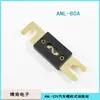 Portafusibles de tipo perno ANL-32V para coche, resistente a 30-400A, carcasa de baquelita de alta temperatura, portafusibles de panel plano para coche