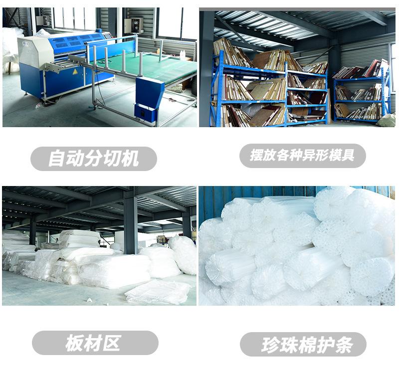 微信图片_20210612094445