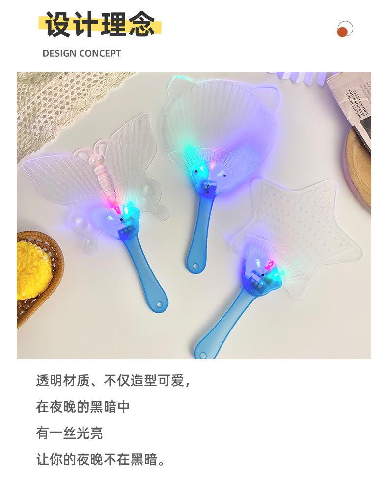 详情页-新_02.jpg