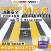Tinta para Sinalização Viária, Tinta Especializada para Sinalização Viária, Tinta Amarela Resistente ao Desgaste Aplicada a Frio para Pisos e Superfícies de Cimento