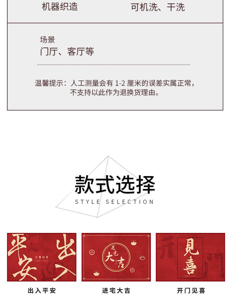 详情图_3.jpg