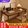 Escritorio estudiante estudio en casa escritorio de escritura dormitorio estudiante de secundaria patas de madera maciza simples mesa rectangular de oficina para computadora