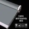 Cortinas enrollables impermeables y resistentes al aceite, de doble cara, totalmente opacas, no requieren taladro, para privacidad en el baño, hechas con tela engrosada de 0.25 pulgadas.