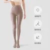 Meia-calça de veludo para mulheres baixinhas, embelezadora da pele, anti-puxões, cor nude, alta elasticidade, antiderrapante, meia-calça sem costura