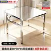Mesa plegable de acero inoxidable engrosada, mesa de comedor cuadrada para el hogar, mesa comercial portátil para exteriores para puestos y viviendas de alquiler