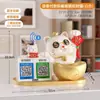 Adornos de gato de la suerte recolectan dinero código de barras de tienda mostrador de caja decoración de gato de la suerte regalo de inauguración de tienda nueva