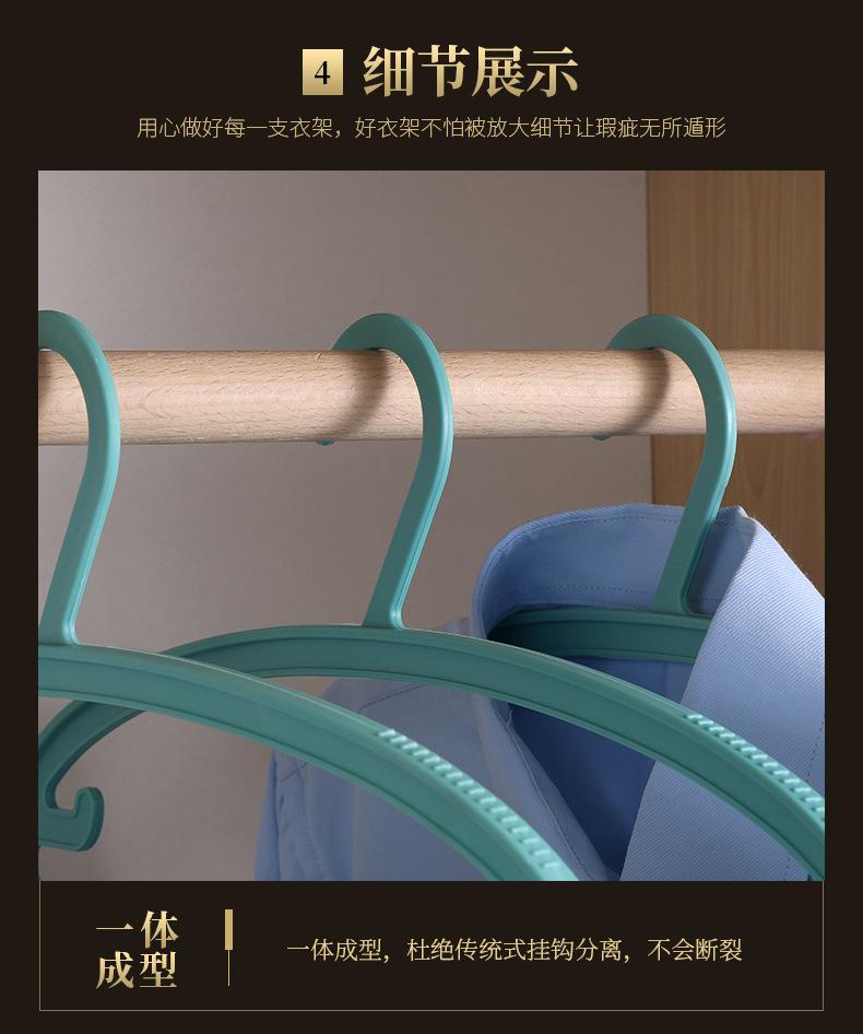 木之奇详情_03.jpg