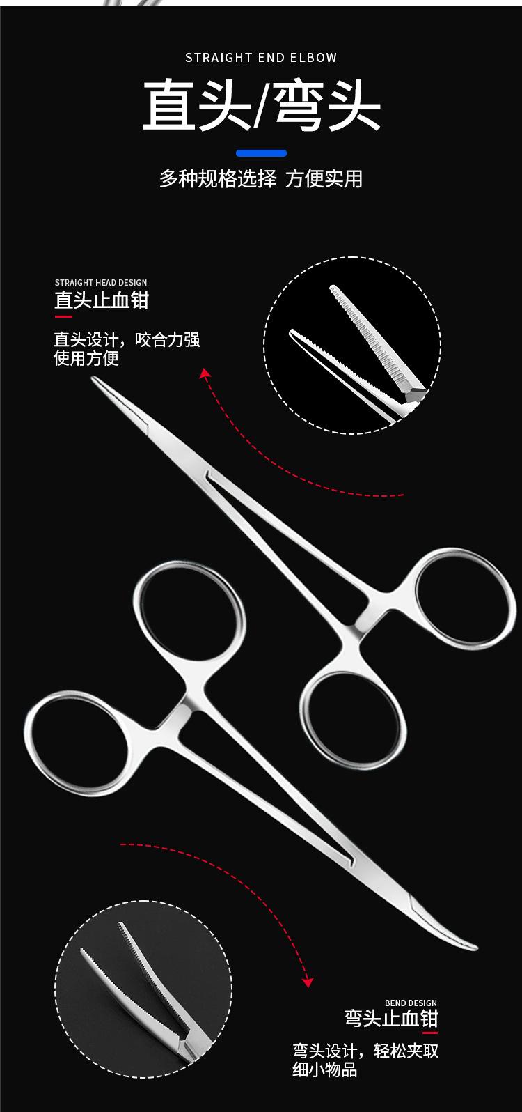 止血钳详情页2_05.jpg