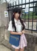Mochila Escolar Estilo JK Uniforme Japonés Bolso de Uso Diario Estilo Suministros Escolares Bolso de Hombro Único Cruzado Mochila para Aliviar el Dolor