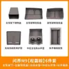 25 M9 traje de silicona para coche completo carga inalámbrica caja de almacenamiento puerta del conductor principal bolsillo para vasos de control central alfombrilla de refrigerador