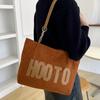 Bolso otoño e invierno bolso de mujer sentido 2022 nuevo estampado de letras superficie de lana pu bolso tote gran capacidad Bolso Grande
