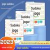 Treinamento de escada de sudoku conjunto completo de 3 volumes matemática quebra-cabeça de treinamento de pensamento lógico jogo de sudoku avançado primário livro