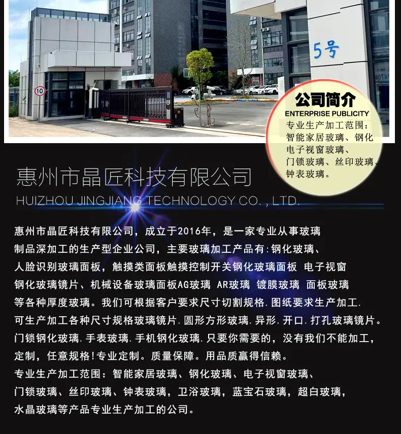 790详情_02.jpg