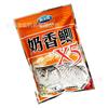 Dragon King Odio Cebo de Pesca Aroma a Leche Carpa Crucian X5 Cebo de Pesca 300G/Paquete