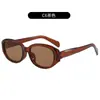 Gafas de Sol Irregulares Estilo Retro Americano INS para Mujer Personalidad de Moda Callejera Gafas de Sol de Moda Estilo Clásico Gafas Versátiles