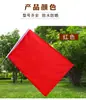 Bandera de Desempeño de Gimnasia en Grupo Bandera Deportiva Bandera de Doble Cara Roja y Amarilla Bandera de Baile de Jardín de Infancia Bandera de Director Desempeño Escolar de Otoño e Invierno