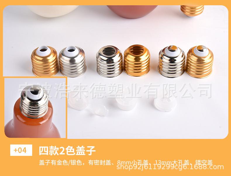 小口带灯详情页_07