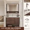 Gabinete de Baño Color Nogal, Lavabo de Madera Maciza Multicapa a Prueba de Humedad, Lavabo Integrado, Gabinete de Baño de Doble Cajón, Lavabo Integrado de Cerámica