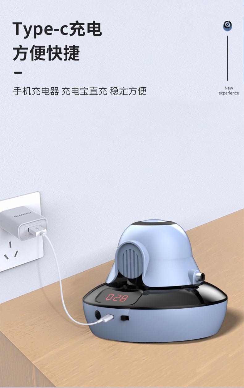 智能运动跳绳机自动跳绳机智能跳绳机远程控制自动计数