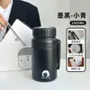 Copo Térmico Estilo Ins, Garrafa de Água Esportiva de Grande Capacidade para Homens, Chaleira Portátil para Exterior, Separação de Chá e Água, Copo para Estudantes