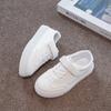Zapatos Blancos para Niños y Niñas, Nuevos Zapatos de Rendimiento para Bebé de Primavera y Otoño, Versátiles Zapatillas para Correr de Estudiante de Suela Blanda