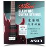 Conjunto de Cordas de Guitarra Elétrica Alice Genuínas Cordas Únicas Uma Corda Cordas a Granel 1-6 A503 Cordas Universais Cordas Soltas