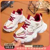 Tênis esportivos infantis para primavera e outono, antiderrapantes, casuais, versáteis, modernos, tênis estilo 'dad shoes' para meninos