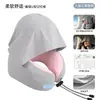 Almohada de viaje portátil en forma de U, almohada de soporte para el cuello de espuma viscoelástica, almohada de viaje para avión, cojín para el cuello para dormir, almohada cervical para oficina