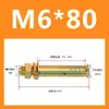 Perno de Expansión Recubierto GB Perno de Expansión de Cabeza Pequeña con Agujero Tornillo de Expansión Tornillo de Expansión M6M 8M10-M20