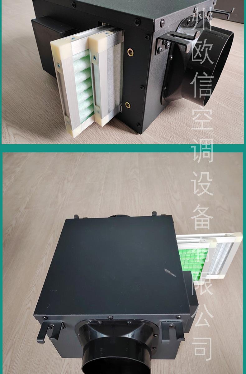 单向流静音风机_13.jpg