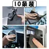 Paño de limpieza mágico para limpiar vidrios, paño de limpieza engrosado para espejos y ventanas, herramienta mágica multifuncional para cocina y hogar