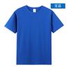 40 Peças Fio Duplo de Algodão Alta Qualidade Moda Marca Fashionável Camiseta Personalizada Tuanjian Roupas Camisa para Eventos Trabalho Roupas Design