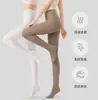 Leggings de alta gama para otoño e invierno para mujer, con un sutil efecto de compresión, ajuste adelgazante, diseño anti-caída y anti-enganches, en color café, viene con un par de medias de regalo