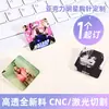 Broche Acrílico Personalizado Apoyo a Celebridades Insignia Conmemorativa Material para Fans Tipo Pin Regalo Pequeño Acrílico Personalizado