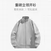 Moderna Nueva Popular Ins Versátil Simple Cuello Alto Cremallera Sudadera Delgada Perezosa Moda Japonesa Artística