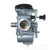 Carburador de Motocicleta Adecuado para En125-A/2A/3A Gn125 En125Cc En125 Carburador